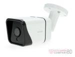 AVTECH DGM5107T 5MP H.265 IR Bullet IP Camera
